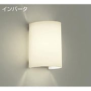 蛍光灯ブラケット 電球色 DBK-36719L