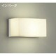 蛍光灯ブラケット 電球色 DBK-36748L