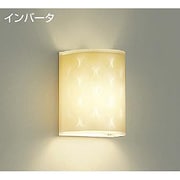 蛍光灯ブラケット 電球色 DBK-36869L