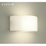 蛍光灯ブラケット 電球色 DBK-36951L