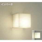 蛍光灯ブラケット 電球色 DBK-37405L