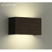 蛍光灯ブラケット 電球色 DBK-36548L