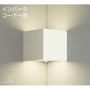 蛍光灯ブラケット 電球色 DBK-36550L