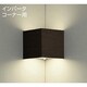 蛍光灯ブラケット 電球色 DBK-36552L