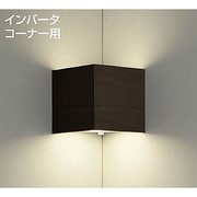 蛍光灯ブラケット 電球色 DBK-36552L