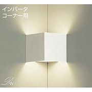 蛍光灯ブラケット 電球色 DBK-36968L