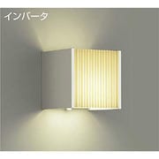 蛍光灯ブラケット 電球色 DBK-37410L