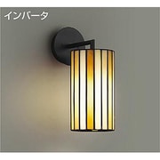 蛍光灯ブラケット 電球色 DBK-36778L