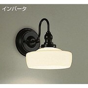 蛍光灯ブラケット 電球色 DBK-37320L