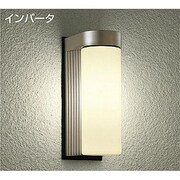 蛍光灯ポーチ灯 電球色 DWP-36165L