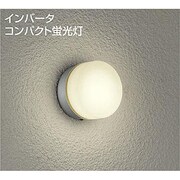 蛍光灯ポーチ灯 電球色 DWP-36661L