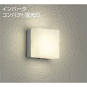 蛍光灯ポーチ灯 電球色 DWP-36664L