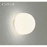 蛍光灯ポーチ灯 電球色 DWP-37096L