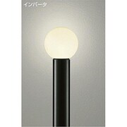 蛍光灯アプローチ灯 電球色 DWP-36409L