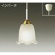 蛍光灯ペンダント 15W形 非調光 電球色　 DPN-37068L
