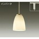 蛍光灯ペンダント 15W形 非調光 電球色　 DPN-36891L