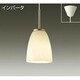 蛍光灯ペンダント 15W形 非調光 電球色　 DPN-36892L