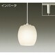 蛍光灯ペンダント 15W形 非調光 電球色　 DPN-36611L