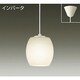 蛍光灯ペンダント 15W形 非調光 電球色　 DPN-36612L
