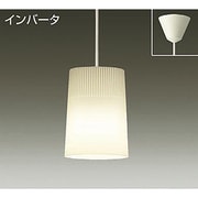 蛍光灯ペンダント 15W形 非調光 電球色　 DPN-36954L