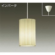 蛍光灯ペンダント 15W形×1灯 電球色　 DPN-37889L