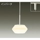 蛍光灯ペンダント 12W形 電球色 DPN-36532L