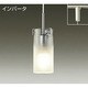 蛍光灯ペンダント 15W形 E17 電球色 DPN-37010L