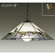蛍光灯ペンダント 25W形 E26 電球色 DPN-37086L