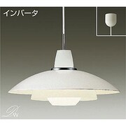 蛍光灯ペンダント 25W形 E26 電球色 DPN-38063L