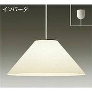 蛍光灯ペンダント 25W形 E26 電球色 DPN-38065L