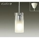 蛍光灯ペンダント 15W形 E17 電球色 DPN-37011L