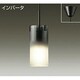 蛍光灯ペンダント 15W形 E17 電球色 DPN-37012L