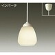蛍光灯ペンダント 15W形 E26 電球色 DPN-37648L