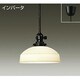 蛍光灯ペンダント 15W形 E26 電球色 DPN-37317L