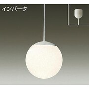 蛍光灯ペンダント 10W形 E17 電球色 DPN-38066L