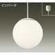 蛍光灯ペンダント 25W形 E26 電球色 DPN-38068L