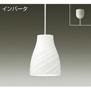 蛍光灯ペンダント 15W形 E17 昼白色 DPN-38074N