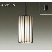 蛍光灯ペンダント 15W形 E17 電球色 DPN-38076L