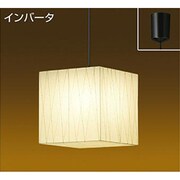 蛍光灯ペンダント 25W形 E26 電球色 DPN-37347L