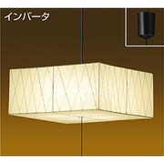 蛍光灯ペンダント 6～8畳 15W形 E26 電球色 DPN-37348L