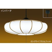 蛍光灯ペンダント 6～8畳 71W 昼白色 DPN-36578N