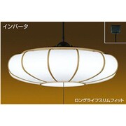 蛍光灯ペンダント 8～10畳 86W 昼白色 DPN-36579N