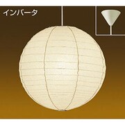 蛍光灯ペンダント 25W形 E26 電球色 DPN-37356L