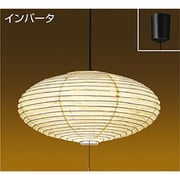 蛍光灯ペンダント 25W形 E26 電球色 DPN-37683L