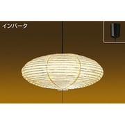 蛍光灯ペンダント 4.5～6畳 25W形×2灯 E26 電球色 DPN-37684L