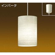 蛍光灯ペンダント 15W形 E26 電球色 DPN-37087L