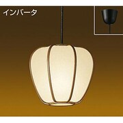 蛍光灯ペンダント 15W形 E26 電球色 DPN-37357L