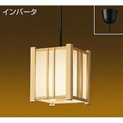 蛍光灯ペンダント 15W形 E26 電球色 DPN-37360L
