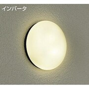 蛍光灯屋外シーリング 15W形×2灯 E26 電球色 DWP-37949L