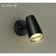 蛍光灯屋外スポットライト 15W形 E26 電球色 DOF-4037LB